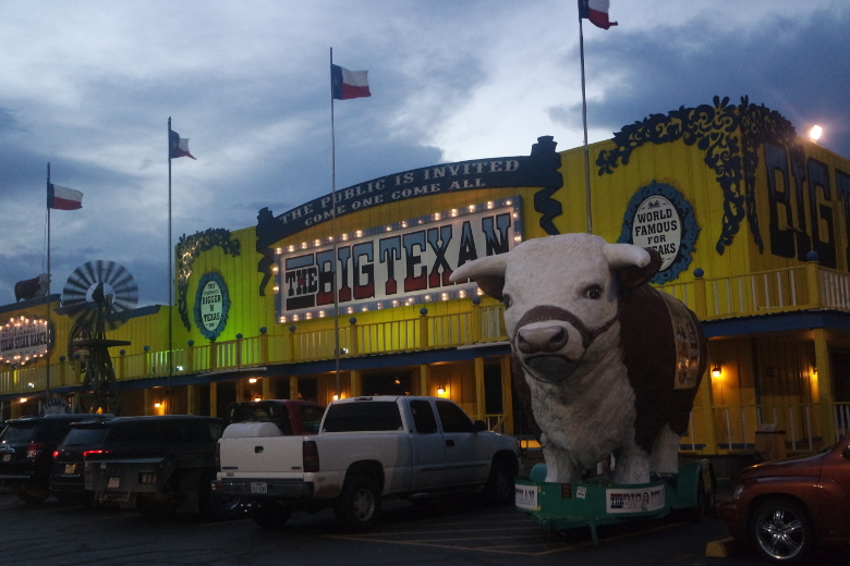 The Big Texan Steak House